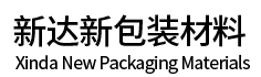 保定安信紙業(yè)